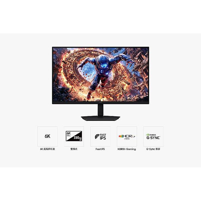 SAMSUNG 三星 S32HG806ES 32吋 Odyssey G8 平面電競顯示器