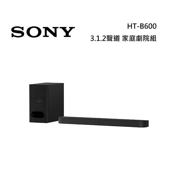 SONY 索尼 HT-B600 BRAVIA Theatre Bar 6 兩件式環繞家庭劇院