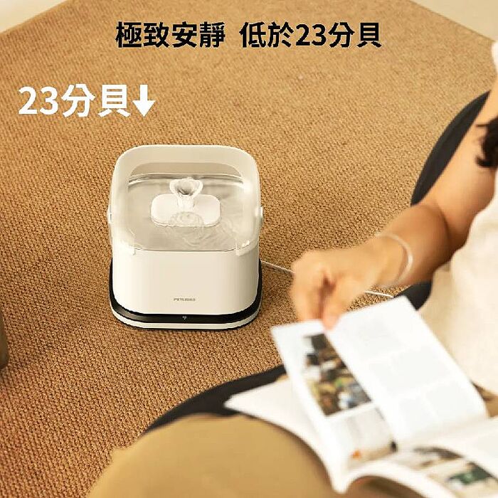 PETLIBRO RFID 專寵飲水機+專寵自動餵食器 組合 PLWF305+PLAF301