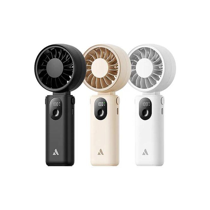 Aecooly Halo 04 三合一手持冷風扇 多功能 20小時續航