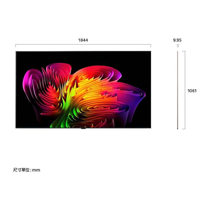 LG 樂金 OLED83W6PTA 83吋 OLED evo AI 4K 智慧顯示器 W6 極薄壁畫系列 含壁掛尊榮安裝
