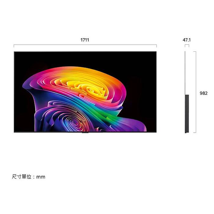 LG 樂金 OLED77C6PTA 77吋 OLED evo AI 4K 智慧顯示器 C6 極緻系列 含尊榮安裝