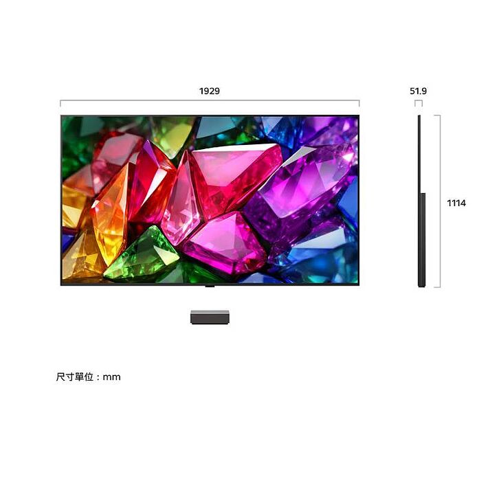 LG 樂金 86MRGB9MBTA 86型 Mini RGB evo AI 4K 智慧顯示器 9M真無線系列 基本安裝