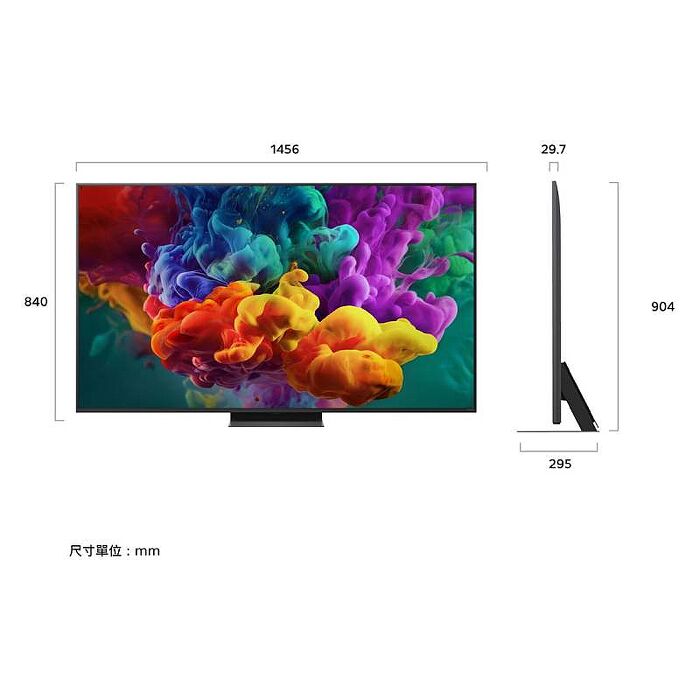LG 樂金 65QNED86BTA 65型 QNED evo AI 4K 智慧顯示器 86系列