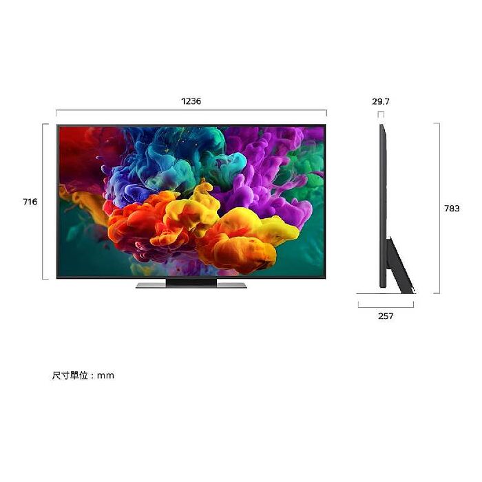 LG 樂金 55QNED86BTA 55型 QNED evo AI 4K 智慧顯示器 86系列