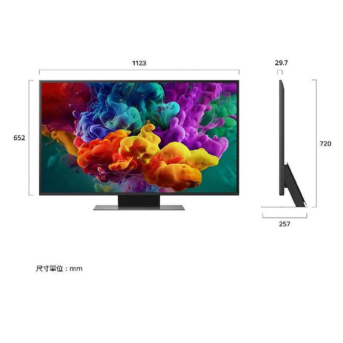 LG 樂金 50QNED86BTA 50型 QNED evo AI 4K 智慧顯示器 86系列
