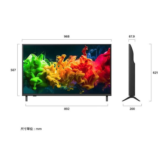LG 樂金 43QNED80BTA 43型 QNED evo AI 4K 智慧顯示器 86系列