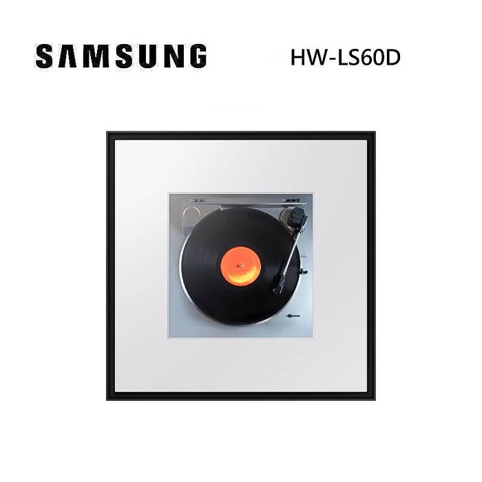 【預購】SAMSUNG 三星 HW-LS60D Music Frame LS60D WiFi-藍牙 無線音響 LS60D
