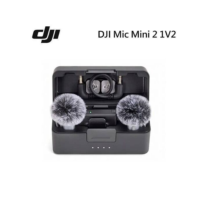 DJI 大疆 Mic Mini 2 無線麥克風 (1v2) 兩發一收 含充電盒