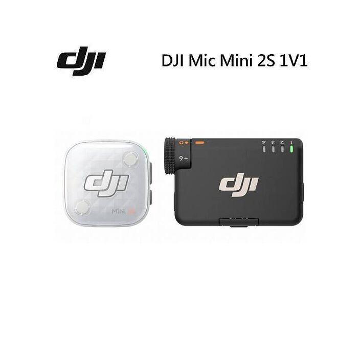 DJI 大疆 Mic Mini 2S 無線麥克風 (1v1)