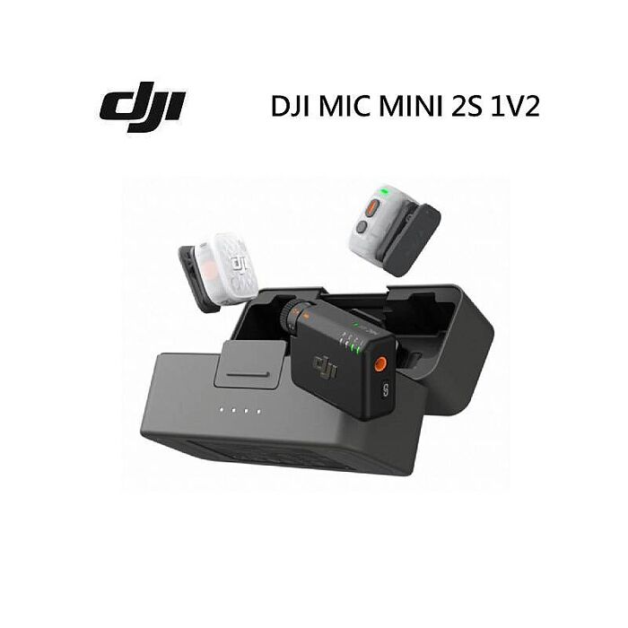 DJI 大疆 Mic Mini 2S 無線麥克風 (1v2)