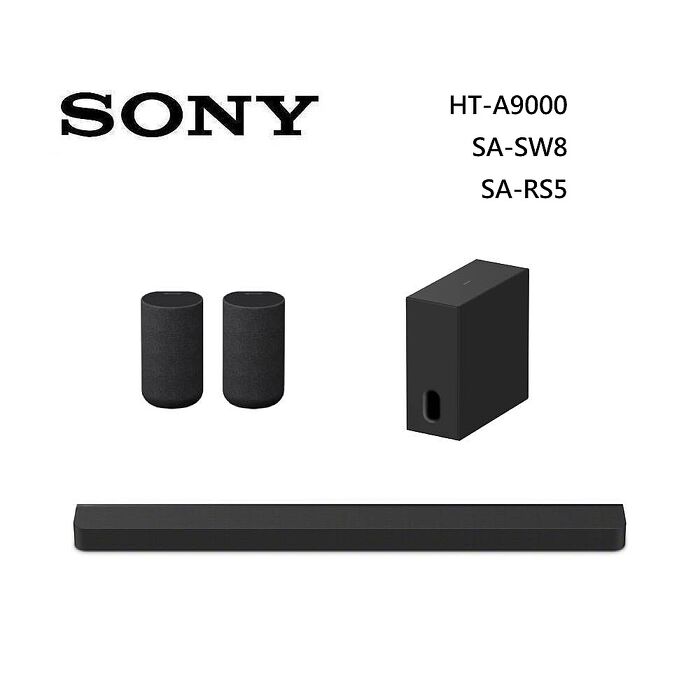 Sony 索尼 HT-A9000 13聲道 家庭劇院 A9000 聲霸 加 SA-SW8 重低音 加 SA-RS5 後環繞 組合 HT-A9000+SA-SW8+SA-RS5