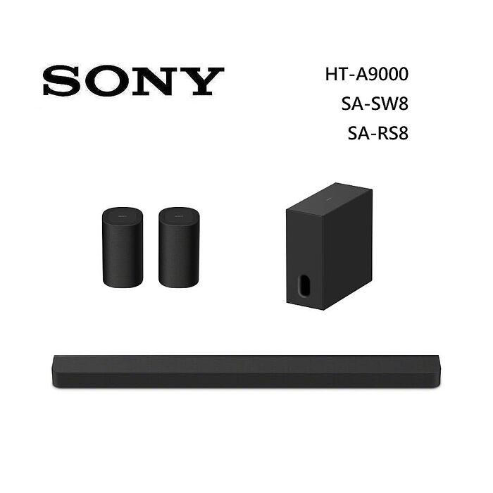 Sony 索尼 HT-A9000 13聲道 家庭劇院 A9000 聲霸 加 SA-SW8 重低音 加 SA-RS8 後環繞 組合 HT-A9000+SA-SW8+SA-RS8