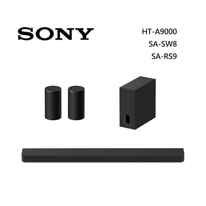 Sony 索尼 HT-A9000 13聲道 家庭劇院 A9000 聲霸 加 SA-SW8 重低音 加 SA-RS9 後環繞 組合 HT-A9000+SA-SW8+SA-RS9