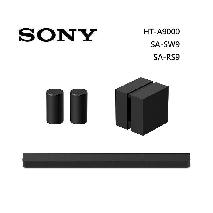 Sony 索尼 HT-A9000 13聲道 家庭劇院 A9000 聲霸 加 SA-SW9 重低音 加 SA-RS9 後環繞 組合 HT-A9000+SA-SW9+SA-RS9
