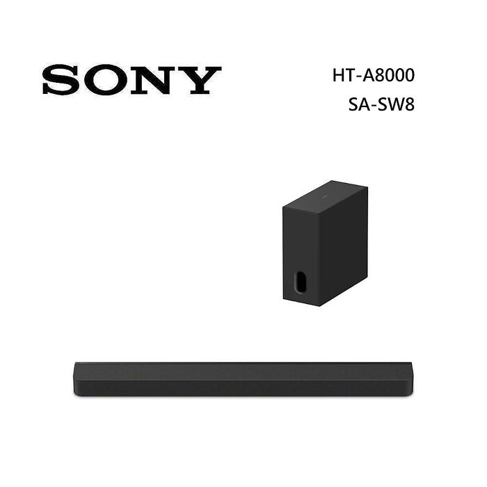 Sony 索尼 HT-A8000 11聲道 家庭劇院 A8000 聲霸 加 SA-SW8 重低音 組合 HT-A8000+SA-SW8