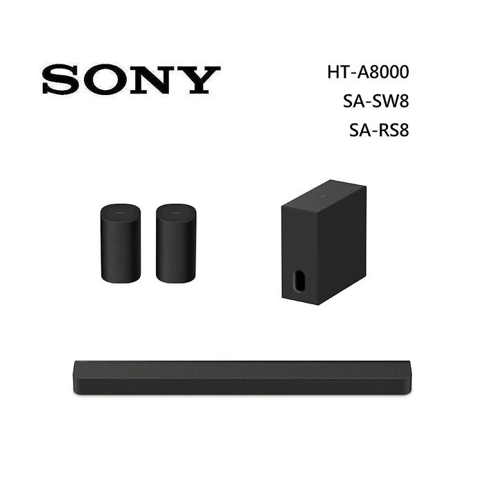 Sony 索尼 HT-A8000 11聲道 家庭劇院 A8000 聲霸 加 SA-SW8 重低音 加 SA-RS8 後環繞 組合 HT-A8000+SA-SW8+SA-RS8