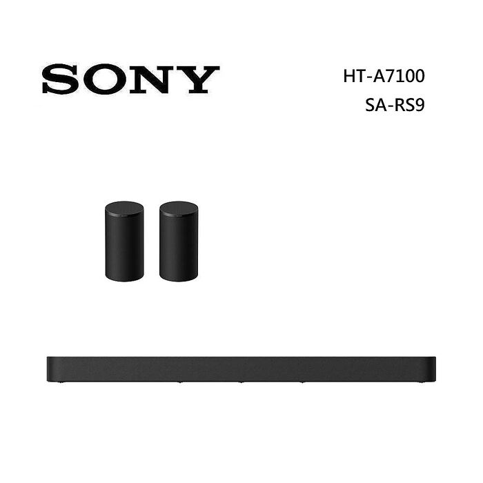 Sony 索尼 HT-A7100 9聲道 家庭劇院 A7100 聲霸 加 SA-RS9 後環繞 組合 HT-A7100+SA-RS9