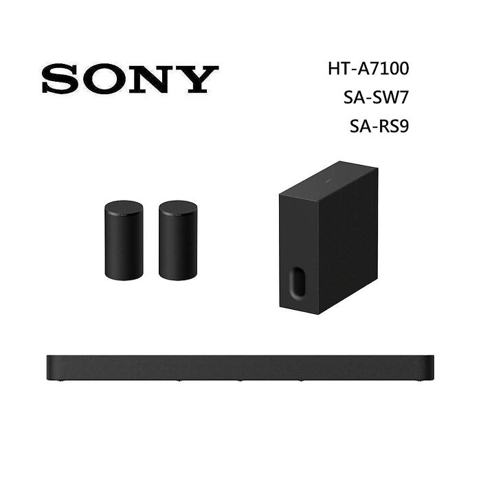 Sony 索尼 HT-A7100 9聲道 家庭劇院 A7100 聲霸 加 SA-SW7 重低音 加 SA-RS9 後環繞 組合 HT-A7100+SA-SW7+SA-RS9