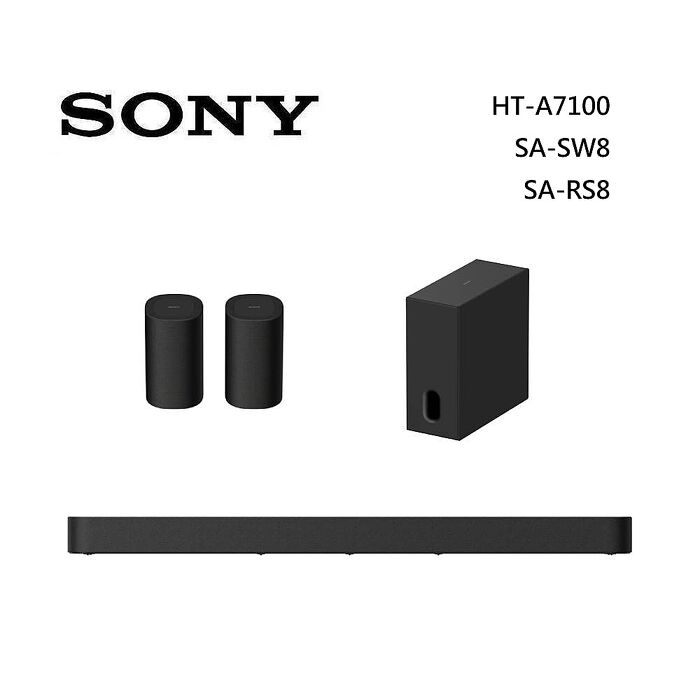 Sony 索尼 HT-A7100 9聲道 家庭劇院 A7100 聲霸 加 SA-SW8 重低音 加 SA-RS8 後環繞 組合 HT-A7100+SA-SW8+SA-RS8