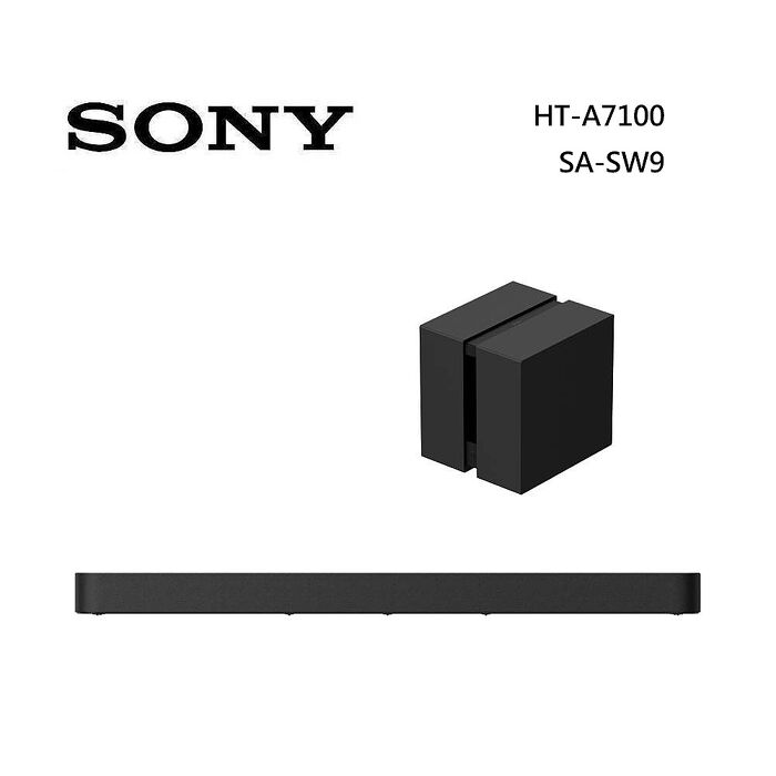 (預購)Sony 索尼 HT-A7100 9聲道 家庭劇院 A7100 聲霸 加 SA-SW9 重低音 組合 HT-A7100+SA-SW9