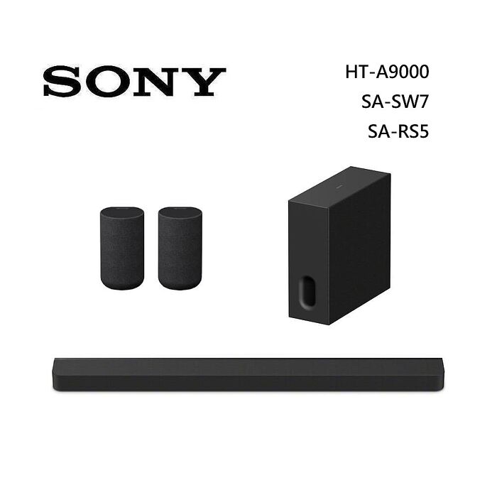 Sony 索尼 HT-A9000 13聲道 家庭劇院 A9000 聲霸 加 SA-SW7 重低音 加 SA-RS5 後環繞 組合 HT-A9000+SA-SW7+SA-RS5