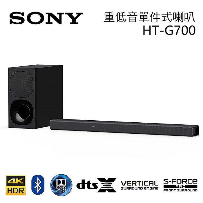 sony 3.1