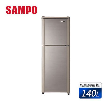 SAMPO聲寶140公升一級能效經典品味系列定頻雙門冰箱(SR-C14Q-Y9)