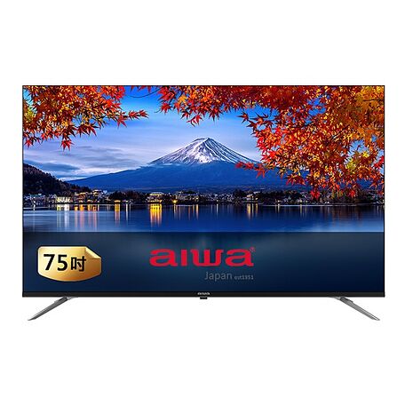 AIWA 日本愛華 75吋4K QLED智慧聯網液晶顯示器 AI-75QL25