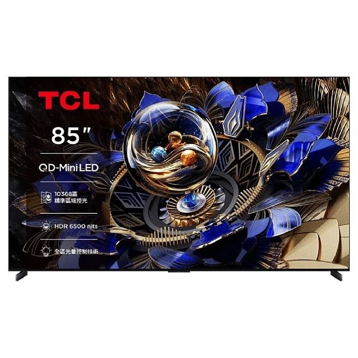 智慧家庭  含基本桌面安裝 TCL 85吋 85X11K 頂級 QD-Mini LED Google TV 量子連網液晶顯示器