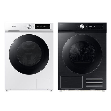 SAMSUNG 三星 10KG 智慧熱泵乾衣機 DV10DB7440GB/DV10DB7440GW  黑白