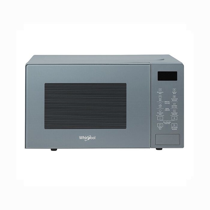 Whirlpool 惠而浦 20L MWP203EUT 寧靜藍 2合1燒烤微波爐