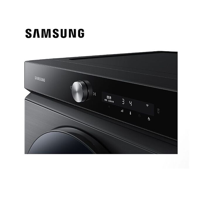 SAMSUNG 三星 Bespoke 17KG 蒸本事瓦斯型乾衣機 曜石黑 (DVG17CB8700VTW/蒸氣殺菌/天然氣)
