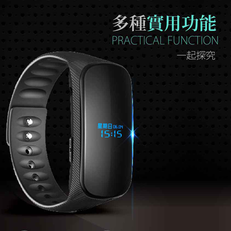 新一代智能隱形 手環型錄音筆 內建8G(三種功能一次滿足)