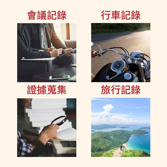 【勝利者】可書寫筆型攝影筆 錄影筆