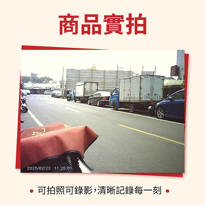 【勝利者】可書寫筆型攝影筆 錄影筆