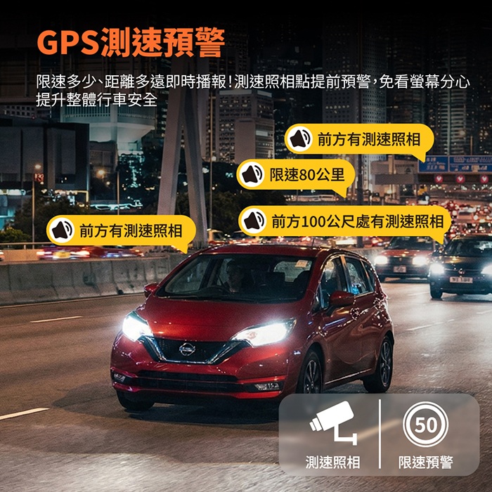 前後雙錄GPS測速行車記錄器 K9 1080P GPS測速預警 電子後視鏡~送32GB記憶卡