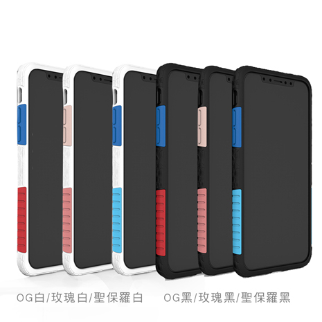 太樂芬nmder Iphone X Xs 抗汙防摔邊框含背蓋手機殼 耳機 穿戴 手機配件 Myfone購物