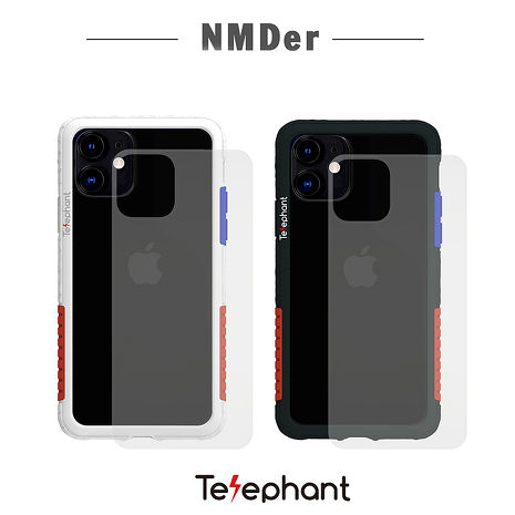 Telephant太樂芬 iPhone 11 Pro Max  NMDer抗汙防摔手機殼