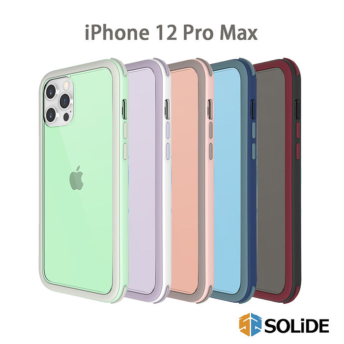 Solide 維納斯玩色iphone 12 Pro Max 軍規抗菌防摔手機殼 耳機 穿戴 手機配件 Myfone購物