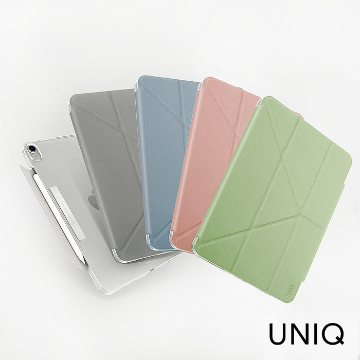 UNIQ iPad Air 5/4 10.9吋 Camden抗菌磁吸設計多功能透明保護套