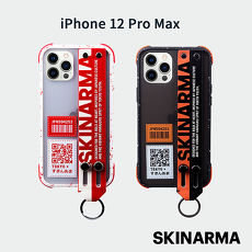 Skinarma日本潮牌 精選品牌推薦 Iphone 周邊配件 耳機 穿戴 手機配件 Myfone 購物