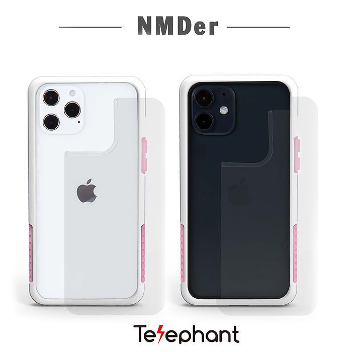 Telephant太樂芬 iPhone 13 Pro NMDer抗汙防摔手機殼-白玫瑰