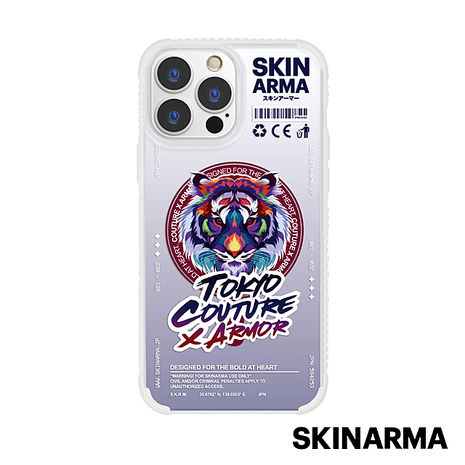 Skinarma日本潮牌 iPhone 13 Pro Max Tasu IML工藝防刮防摔手機殼支援MagSafe 虎款