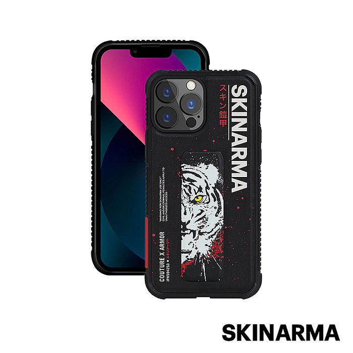 Skinarma日本潮牌 iPhone 13 Pro Max Tora虎年限量款隱形支架防摔手機