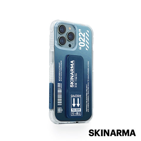 Skinarma日本潮牌 iPhone 13 Pro Taihi Kobai  IML工藝防刮隱形支架防摔手機殼-藍