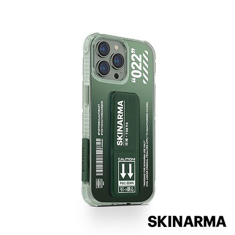 Skinarma日本潮牌 iPhone 13 Pro Taihi Kobai  IML工藝防刮隱形支架防摔手機殼-綠