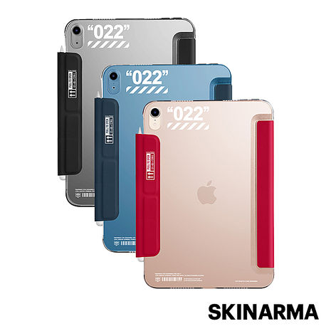 Skinarma日本潮牌 iPad Air 5/4 10.9吋 Taihi Sora 抗菌磁吸多功能平板保護套