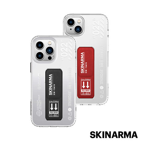 Skinarma日本潮牌iPhone 14 Pro Max Taihi Sora IML工藝防刮磁吸支架防摔手機殼
