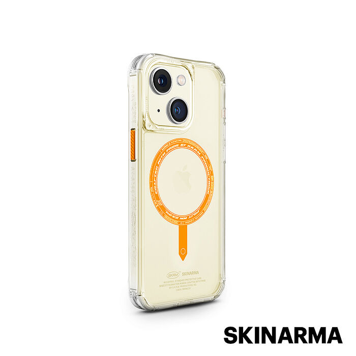 Skinarma iPhone 15 Saido UV檢測磁吸防摔手機殼 附扣具-橘